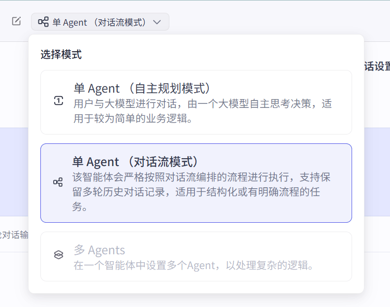 Agent三国杀：腾讯云、阿里云、火山引擎，谁能解决我的出海营销难题？