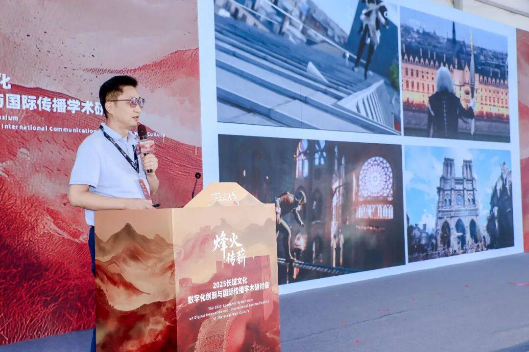 以“超沉浸業(yè)態(tài)”引領(lǐng)文旅數(shù)字化轉(zhuǎn)型，視果科技聯(lián)合出品《萬里長城》全感劇場八達(dá)嶺店開幕-DVBCN