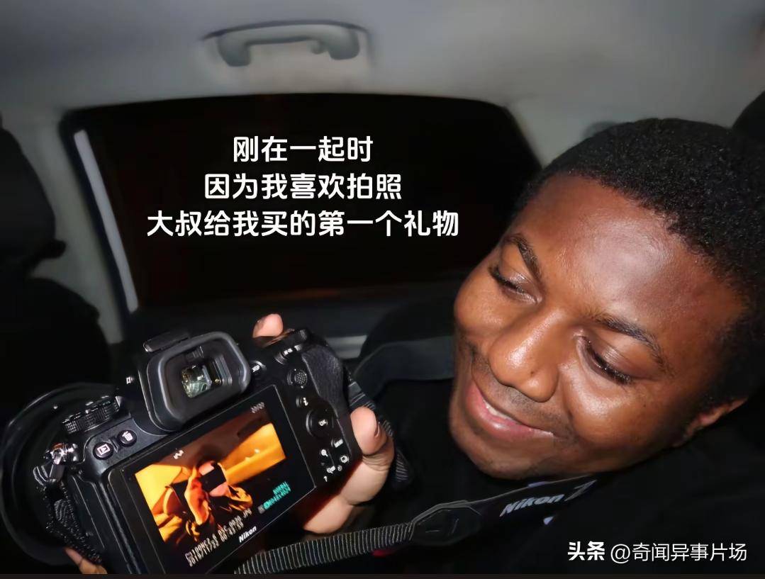 图片[7]-挺着八个月的孕肚，追随大15岁的非洲老公去西非，她后悔了吗？-华闻时空