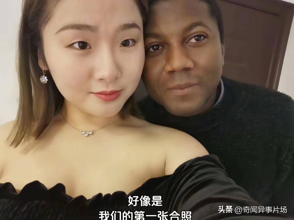 图片[9]-挺着八个月的孕肚，追随大15岁的非洲老公去西非，她后悔了吗？-华闻时空