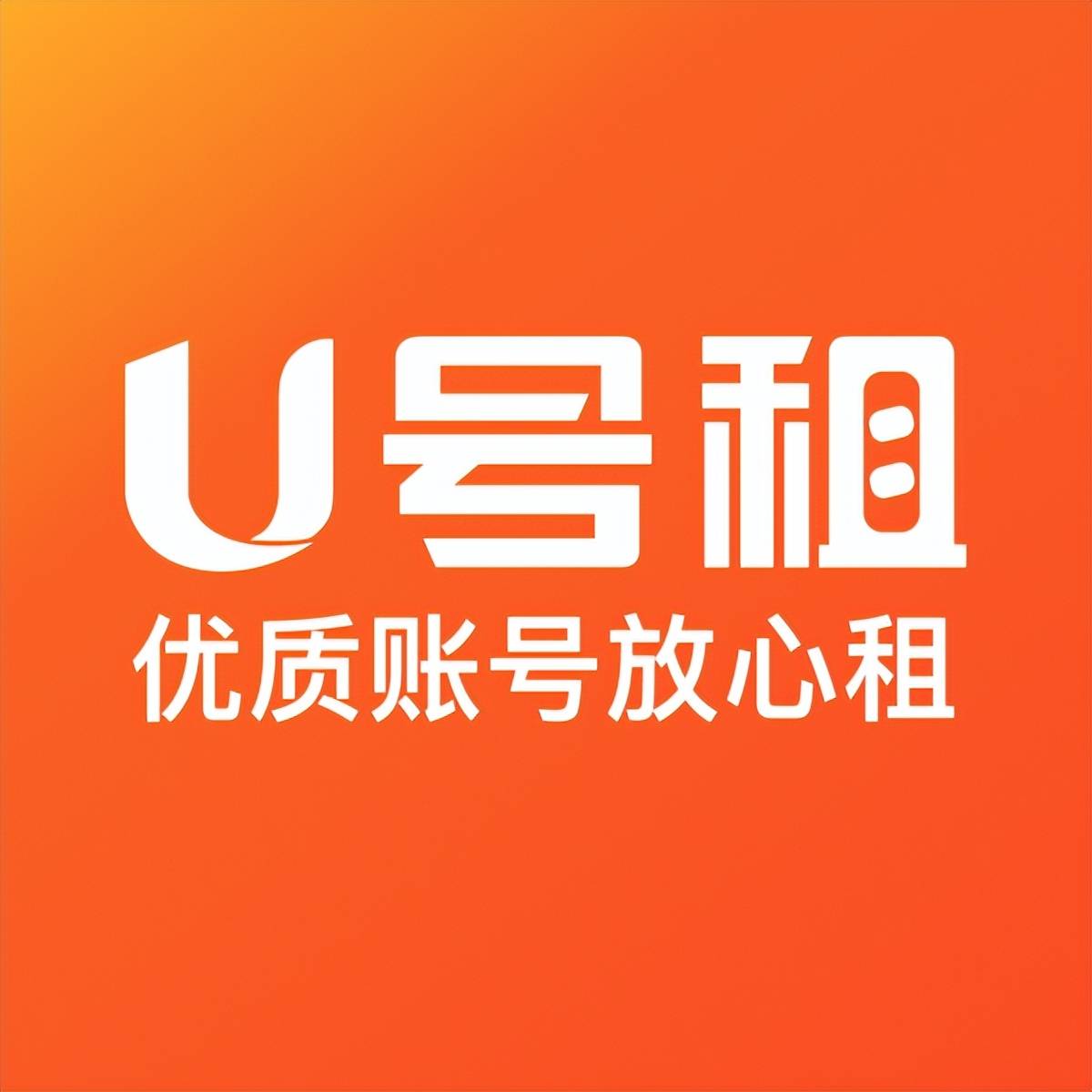 三角洲行动游戏账号租赁技巧_正规平台租号省钱攻略_三角洲行动