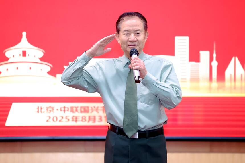 中联国兴书画院与蒙古国军人联合会文化交流联谊会在京举办
