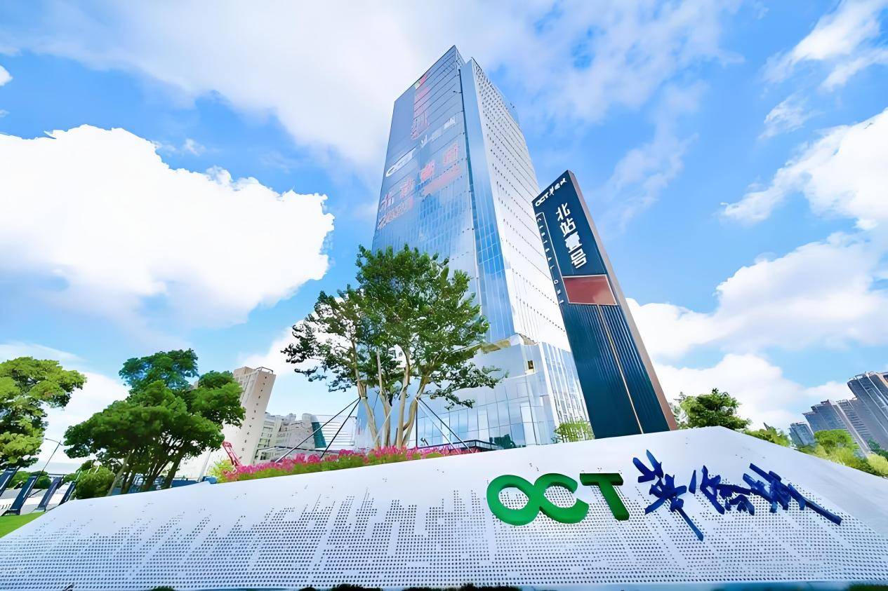 韧性经营主动突围，华侨城A稳住了