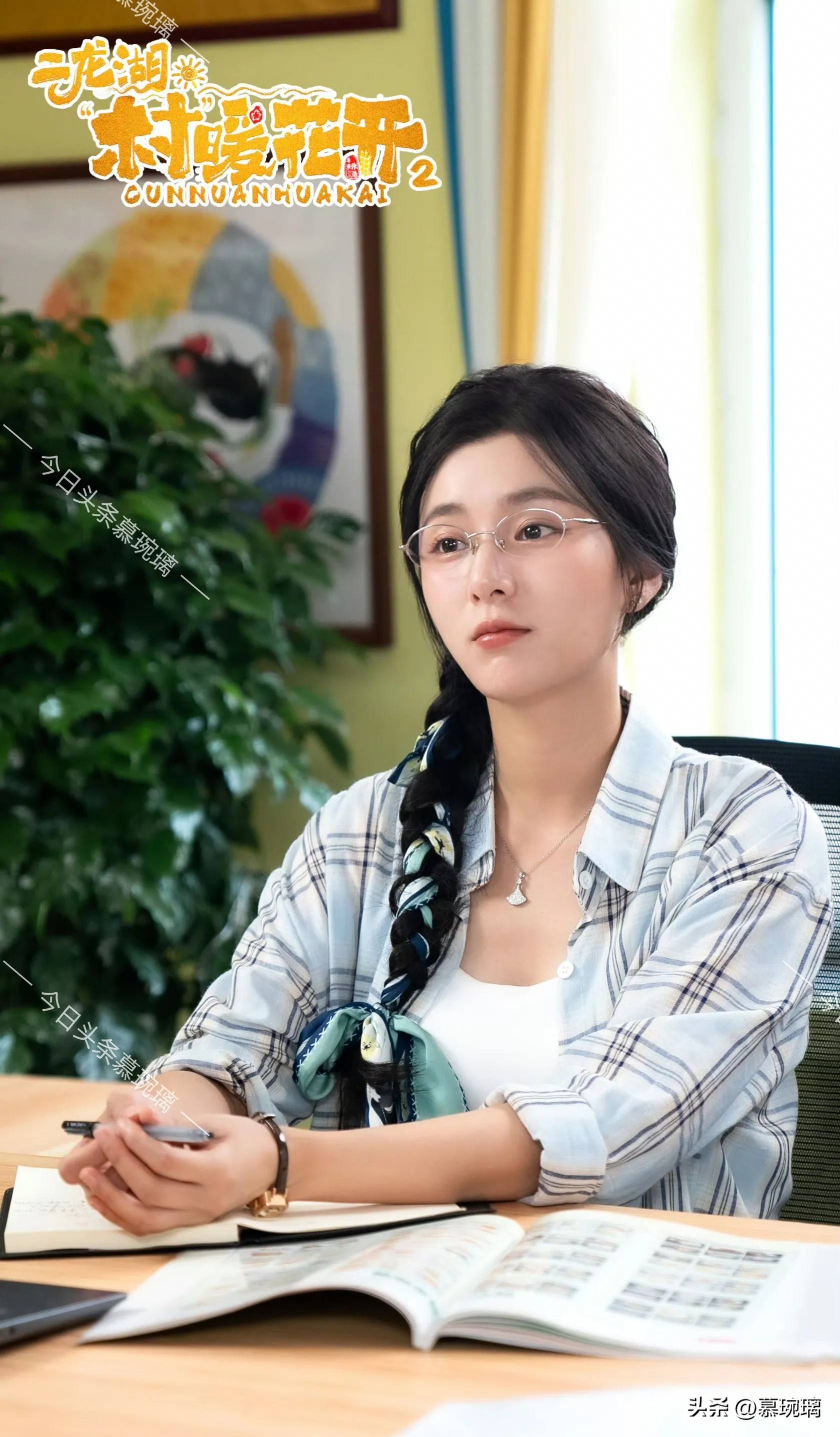 在优酷平台播出的新剧由张浩,刘萌萌领衔主演,郑舒环,郭铁城,黄晓娟