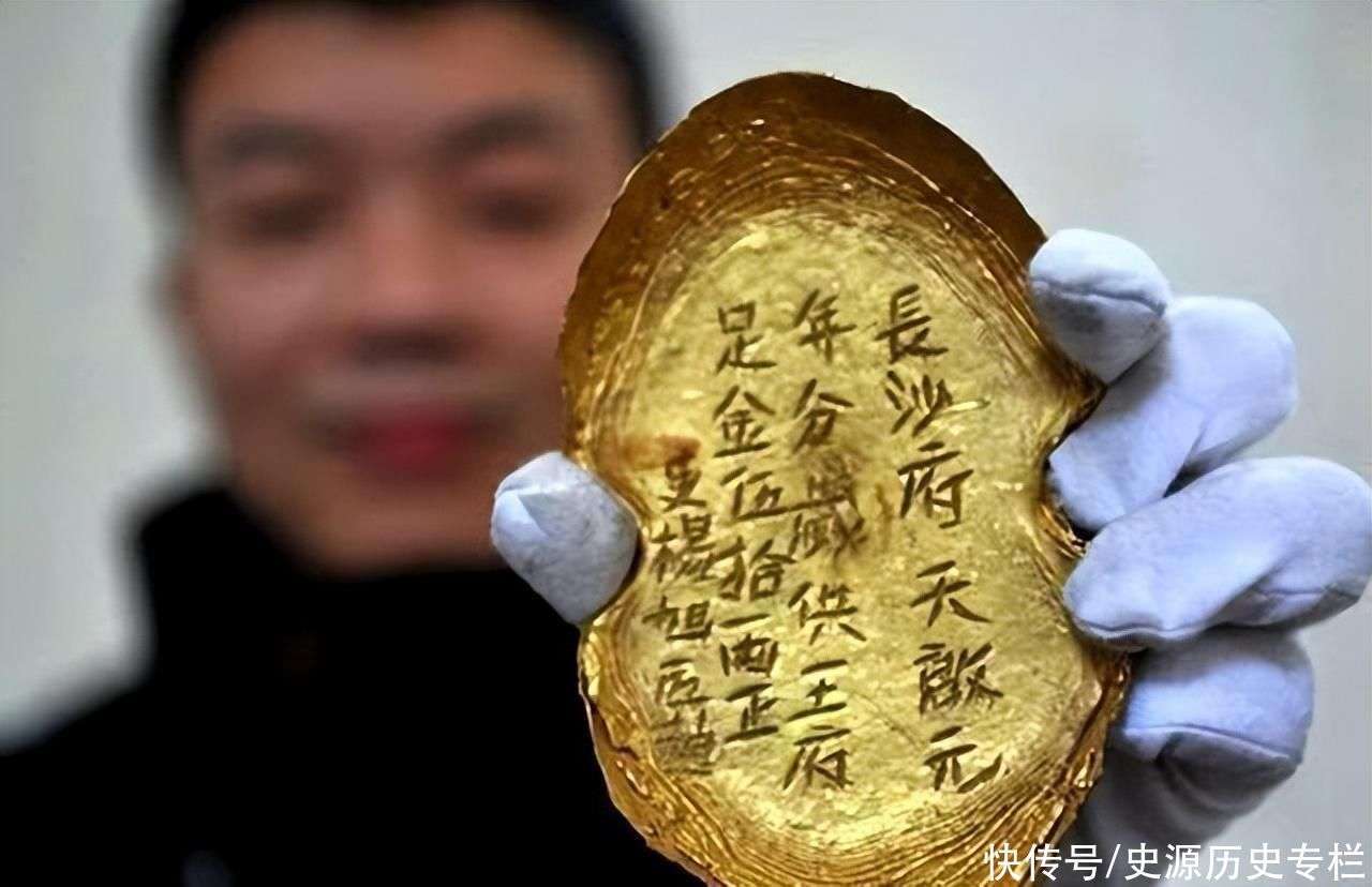 张献忠"江口沉银遗址"在哪里?现被专家正式确认,发现大量宝物