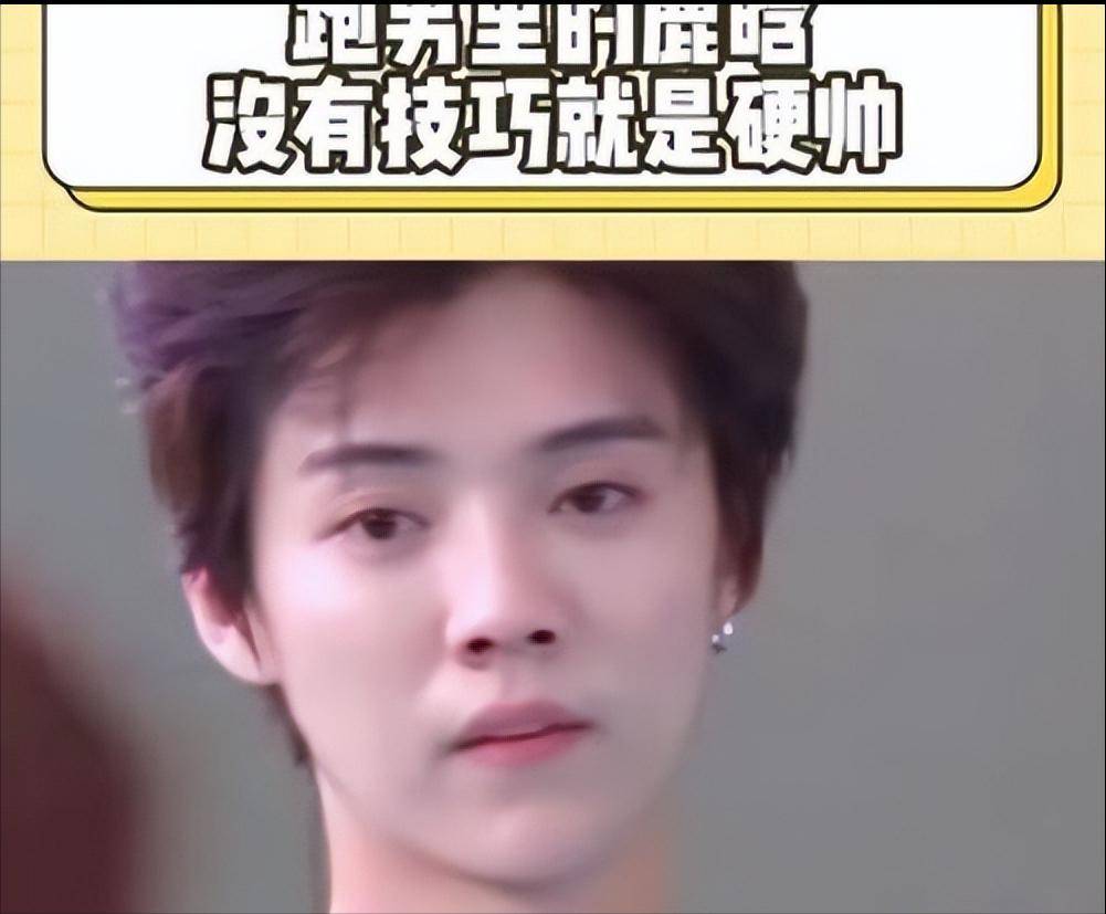 对比当年exo时期鹿晗吴世勋的舞台信仰,现在的小爱豆们满脑子只有热搜