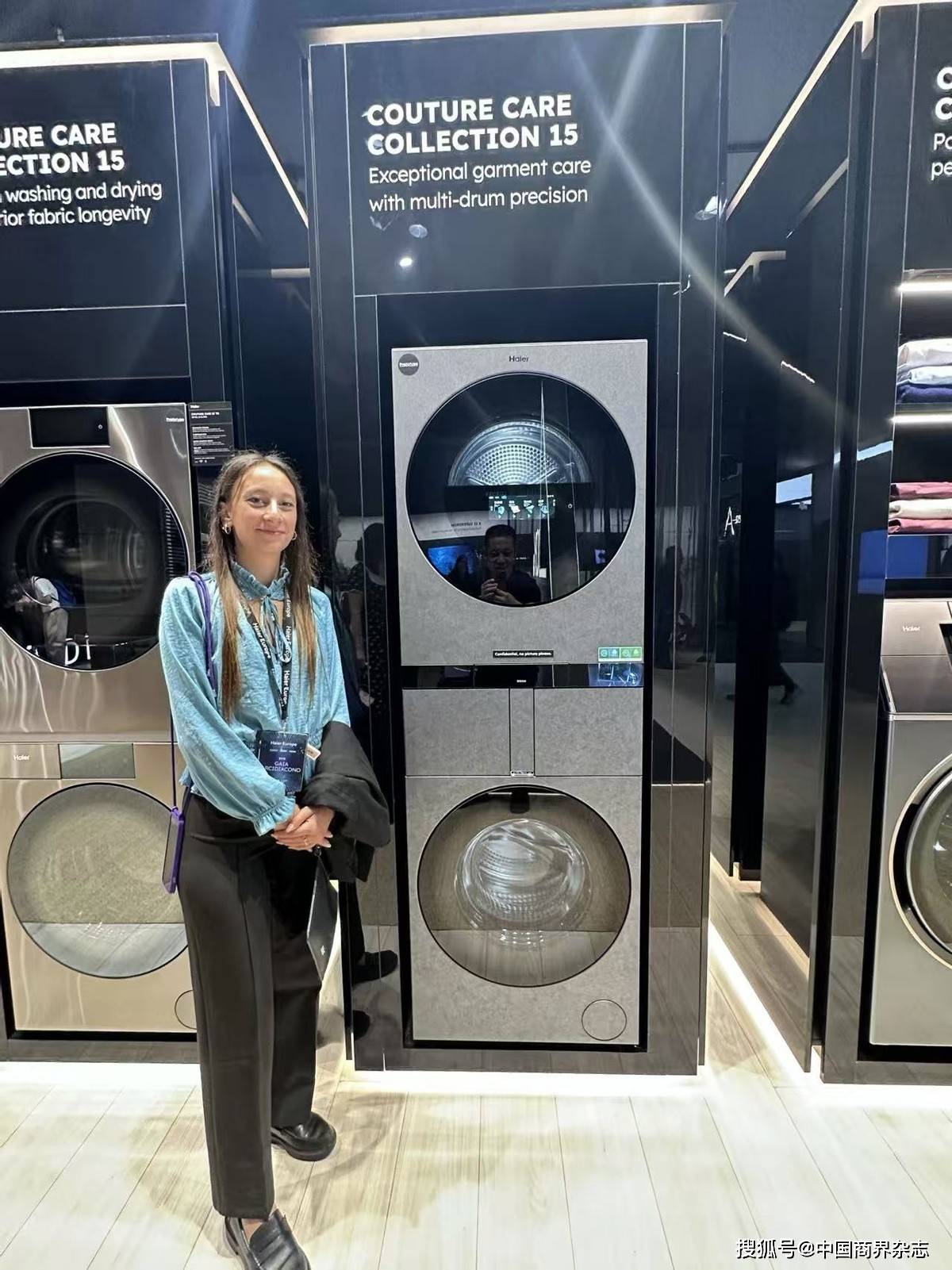 直击ifa海尔展区世界首款多筒专属分区洗护洗衣机亮相