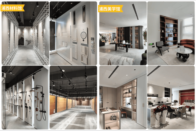 2025上海别墅装修公司十大排名权威发布！高端业主选择建议_搜狐网