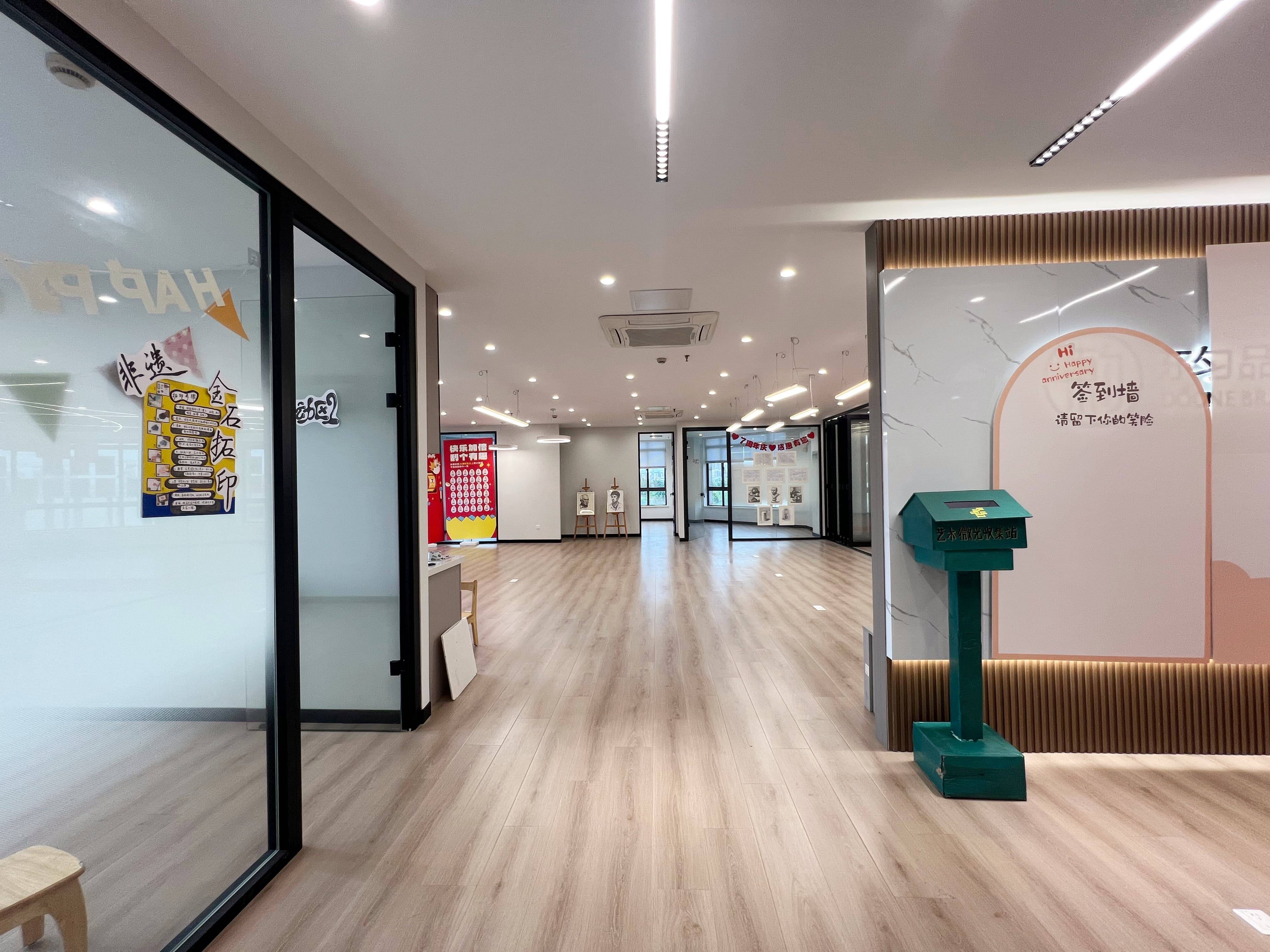 康桥半岛商业街 八元桥创新创业园 20