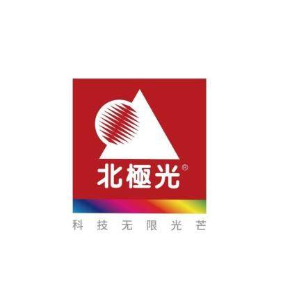 北极光隐形车衣能够有效阻挡紫外线,抵御轻微刮擦和腐蚀,保护车漆免受