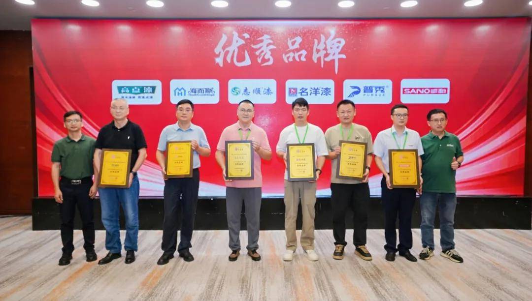 家具top30强丨专注造就专业！海而斯深耕UV家具漆赛道，勇夺双项殊荣 
