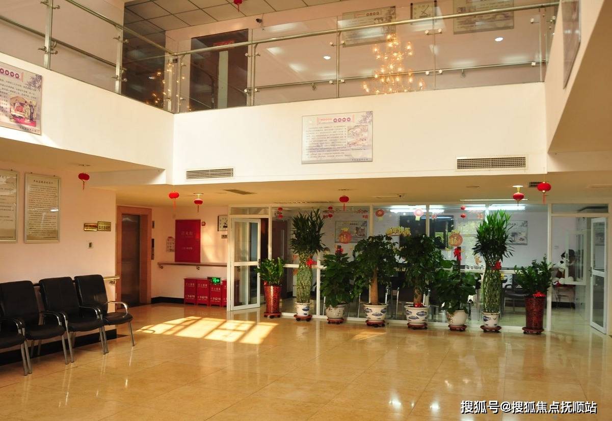 关于北京地坛医院、延庆区跑腿代挂专家号，预约成功再收费的信息