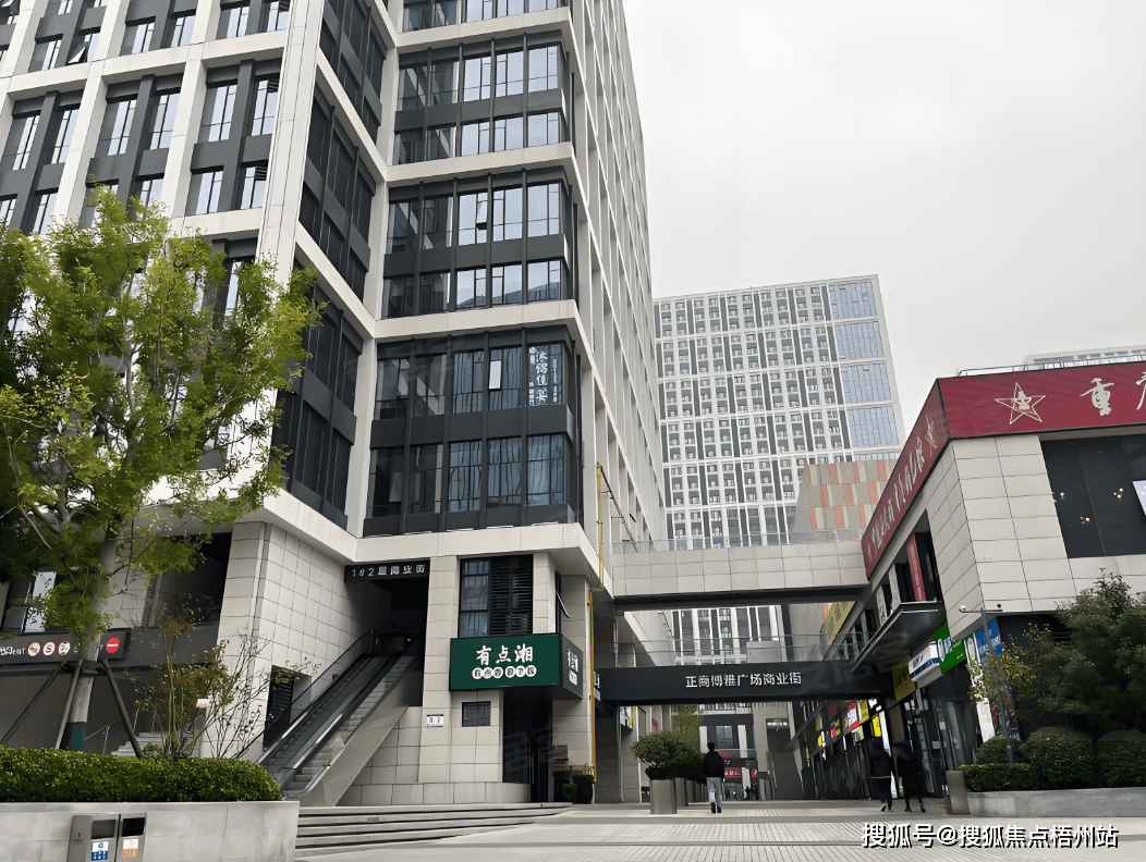 郑州博雅广场写字楼:优势体现在哪些方面,物业服务怎么样 ?