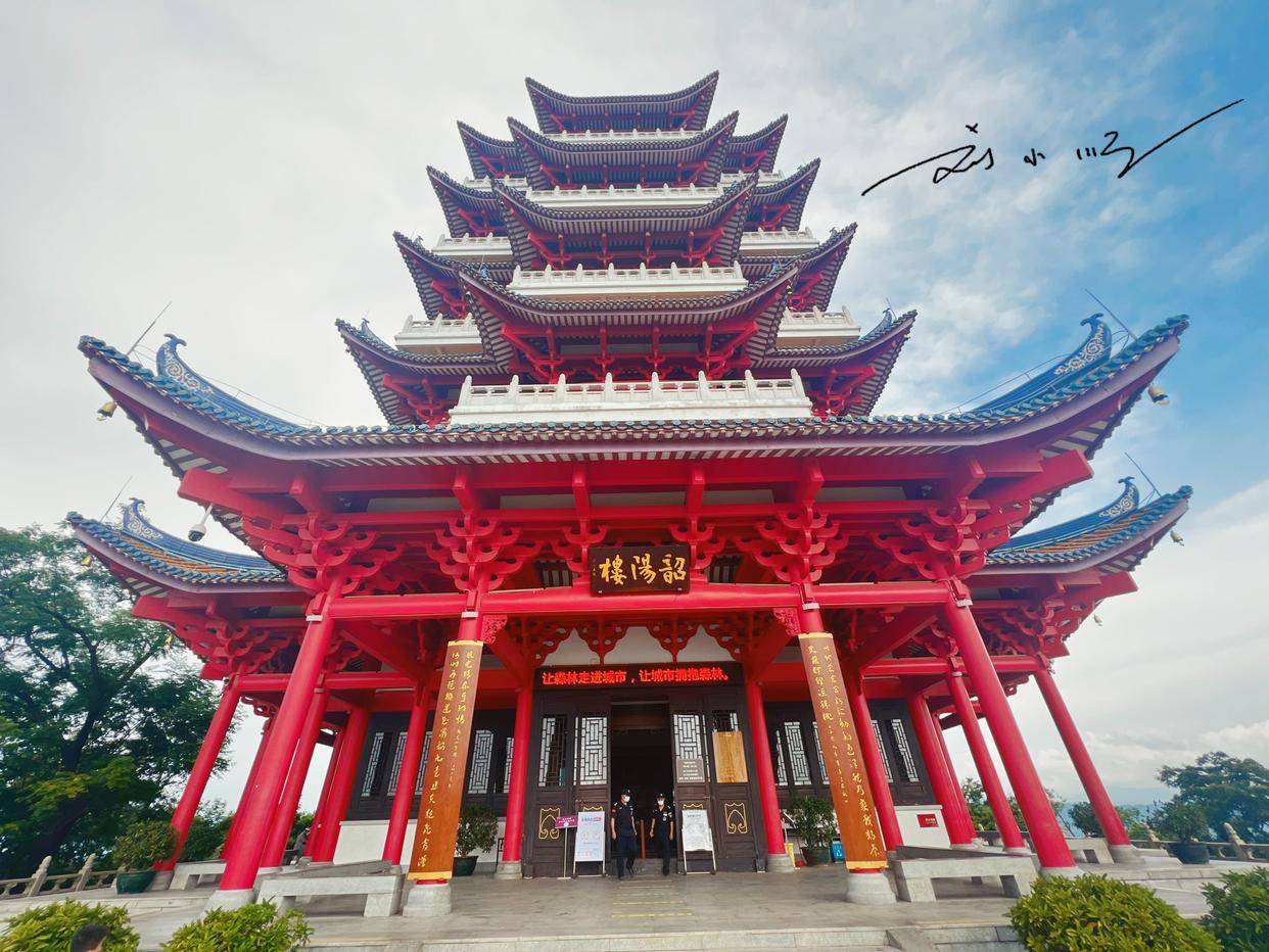 广东韶关的著名地标,竟然形似武汉"黄鹤楼"?