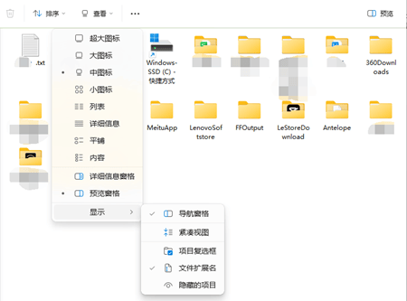 wps忘记保存怎么恢复，wps忘记保存怎么找回文档