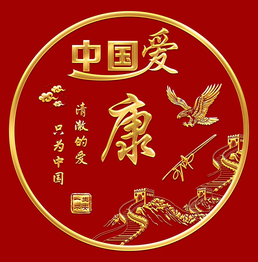 2025设计风向标:40款姓氏签名图腾头像,让名字成为社交名片