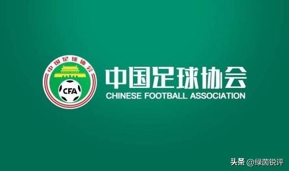 中超焦点：瓦科续约进展、国足选帅动态与联赛争冠保级分析