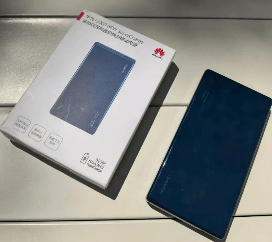 充电宝什么牌子的质量好？2025年充电宝十大排名销量冠军推荐