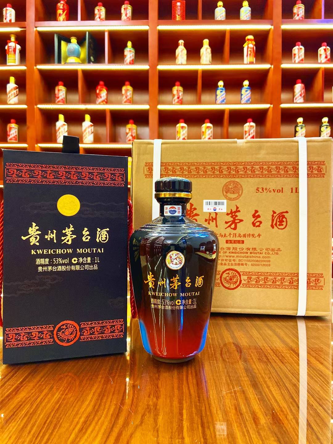 怎么看待禁酒令?_影响_减少了_情感