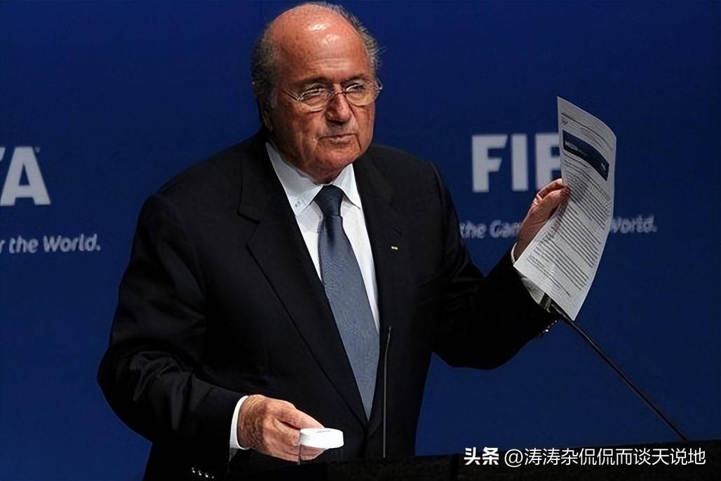 对于这笔款项,布拉特与普拉蒂尼称这是普拉蒂尼1999年至2002年担任