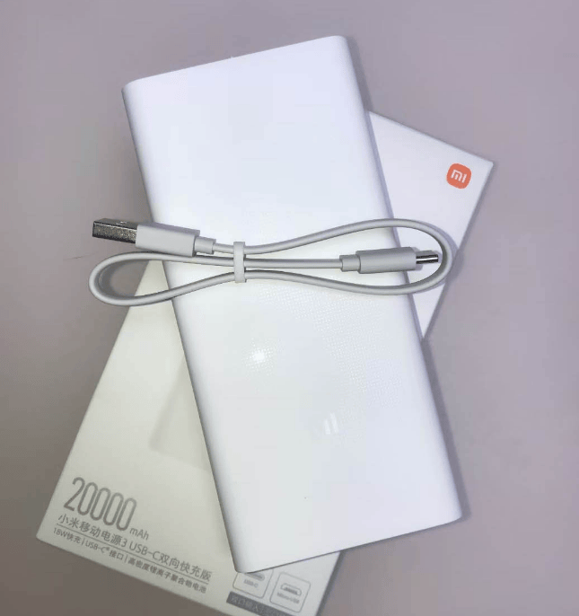 什么牌子充电宝充电快？2025年公认充电快充电宝品牌推荐