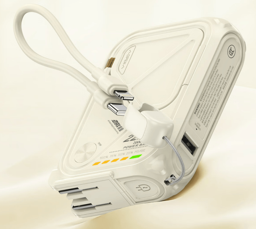 什么牌子充电宝充电快？2025年公认充电快充电宝品牌推荐