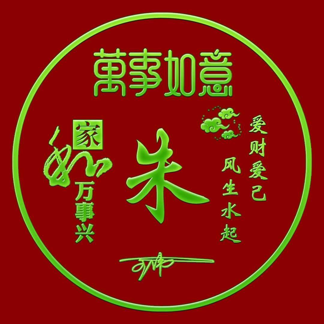 3d商务个性签名头像45款:2025职场人的数字名片