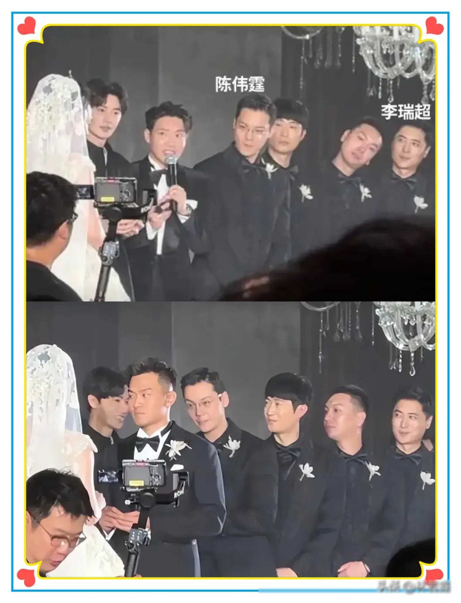 林晋诺大婚陈伟霆当伴郎帅翻了张馨月包贝尔张丹峰等众星齐聚