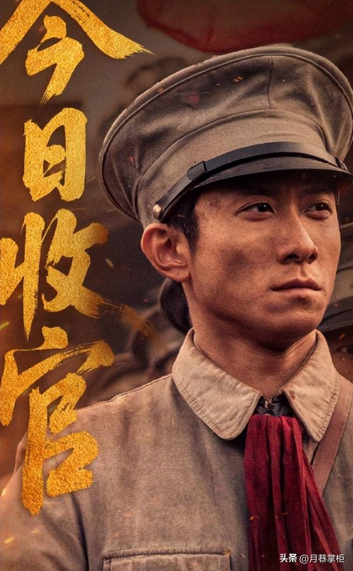 长得丑演技也不行,刚红就落寞的张一山,怎么走到如今这一步!