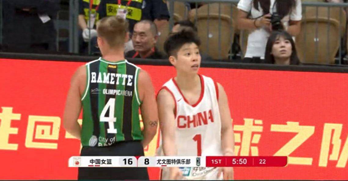 中国女篮新星闪耀！田媛媛陈玉婕联手19+10，李缘首发位置岌岌可危？