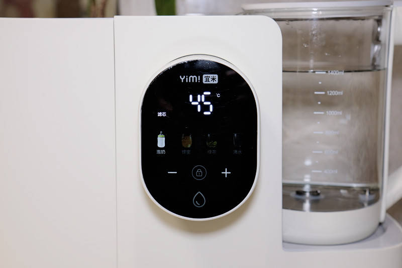 宜米RO熟水即热净饮机：小户型全能水吧来了，3秒即热解锁精致生活