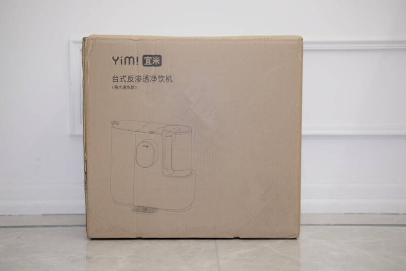 宜米RO熟水即热净饮机：小户型全能水吧来了，3秒即热解锁精致生活