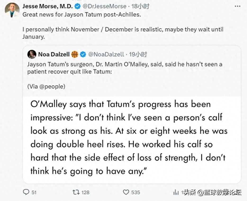 塔图姆伤后心路历程_塔图姆谈康复：夏天在老家受到各种关爱支持对我特别重要_塔图姆母亲孩子精神支柱