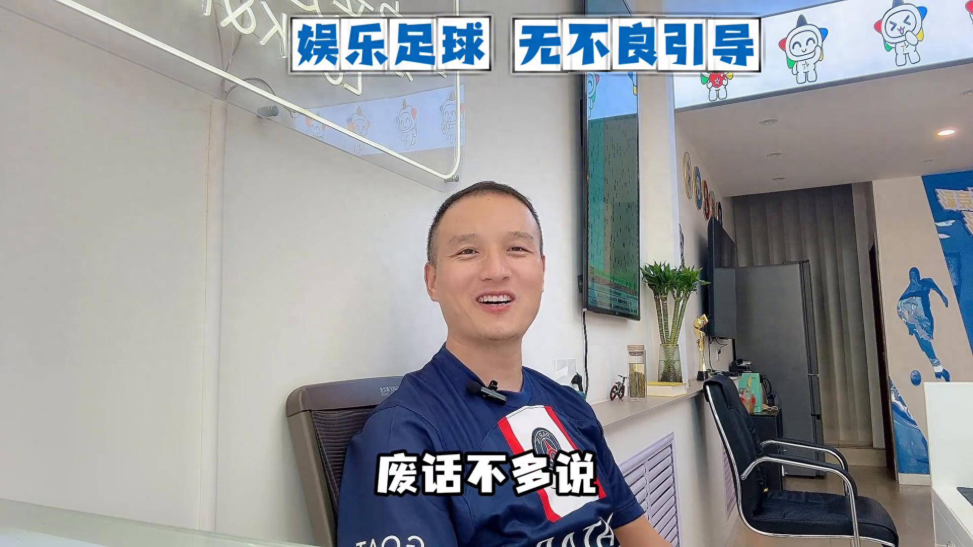 诺丁汉森林 vs 伯恩茅斯