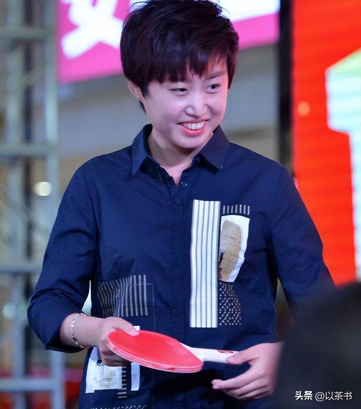 施之皓为什么害郭跃的简单介绍