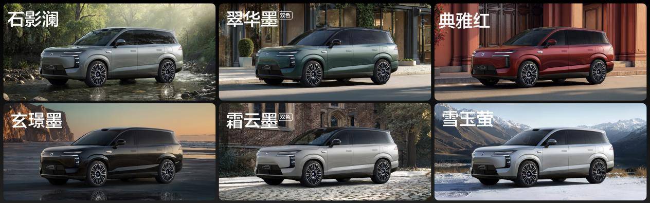 重塑大六座SUV市场新格局，腾势N8L以31.98万起正式开启预售