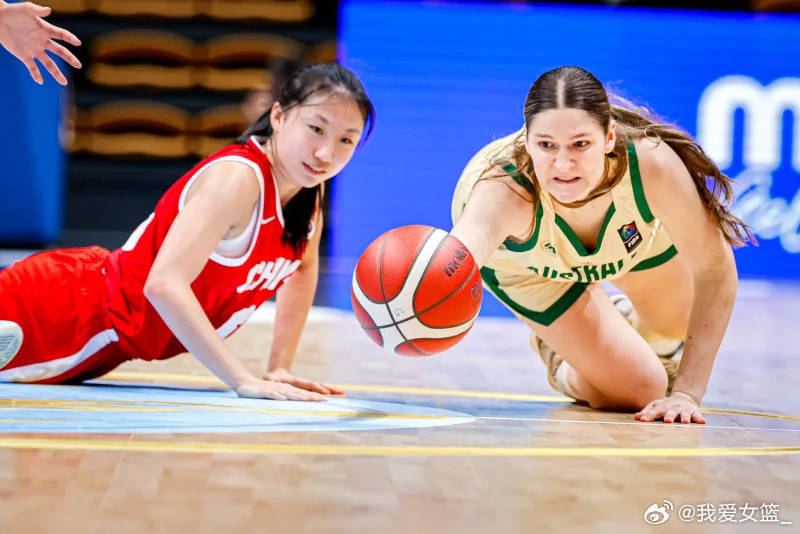 U16女篮亚洲杯半决赛：中国队28分惨败澳大利亚，暴露战术与实力差距