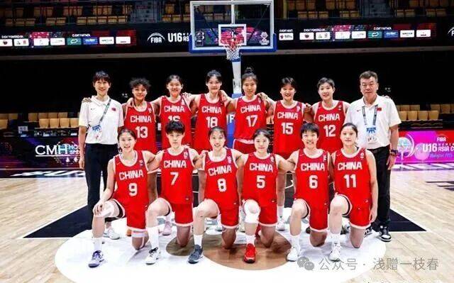 U16女篮亚洲杯：中国女篮半场30篮板大胜菲律宾，李沅珊15分领衔晋级四强
