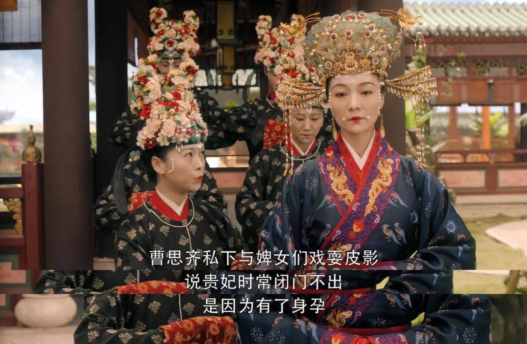 再看《大宋宫词》才发现:导致潘玉姝二次滑胎的另有其人