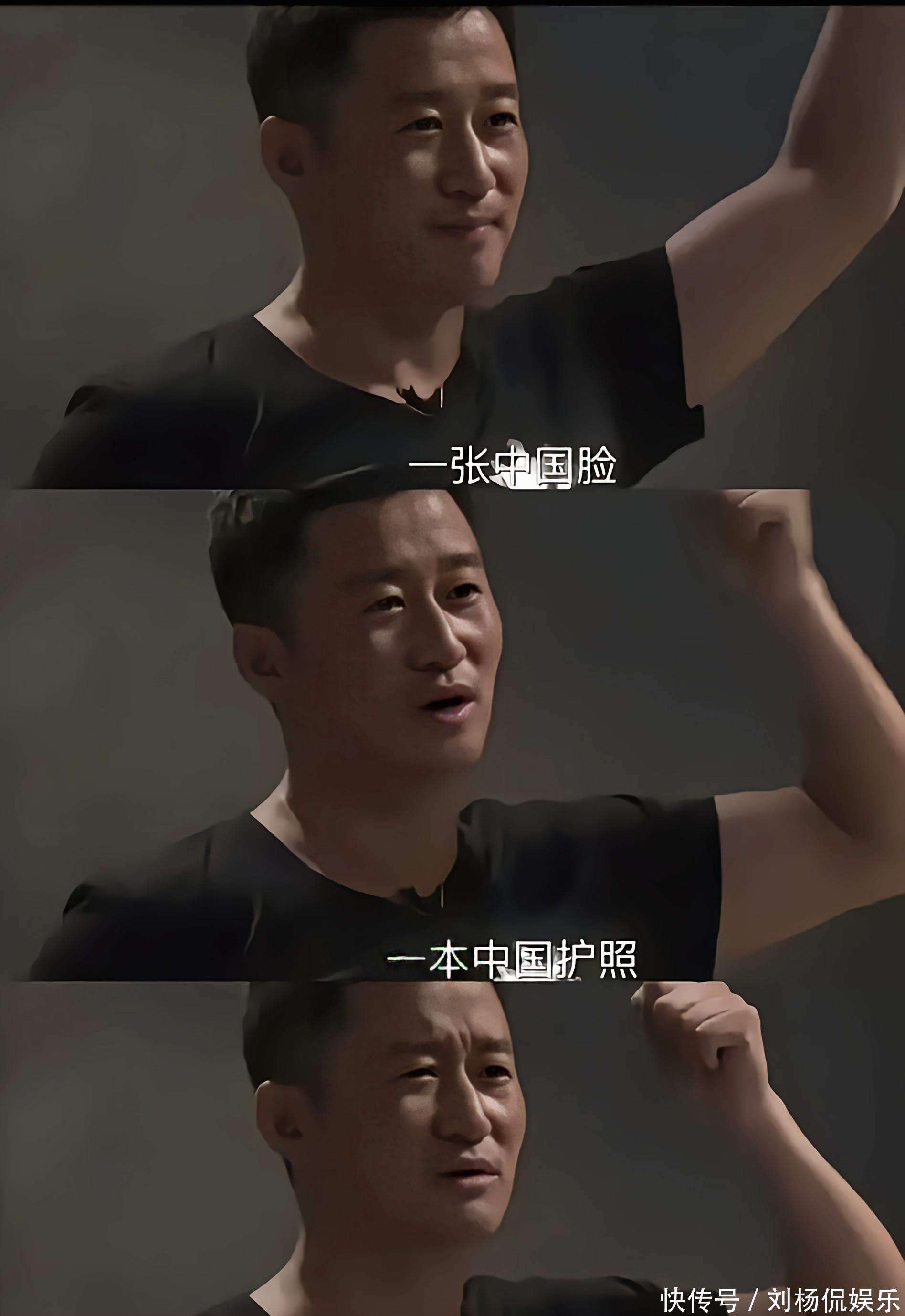 吴京,变了也罢,这样他就会懂得:时代抛弃你时,连招呼都不会打