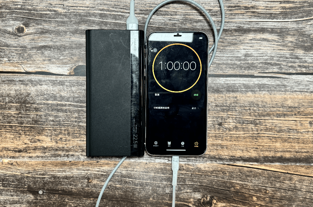 100元充电宝选哪个牌子好?西圣、小米、华为充电宝横向测评对比