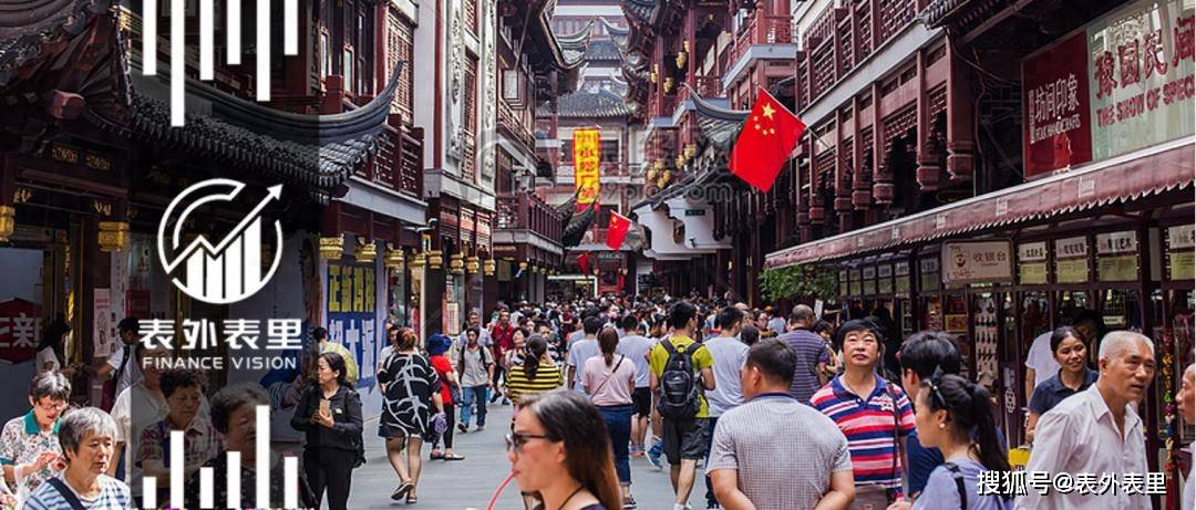 5A风景景点被抛弃