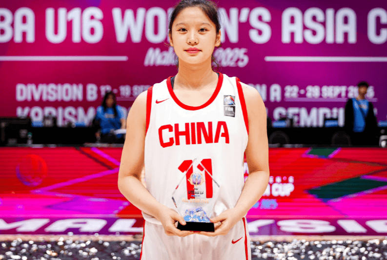 恭喜！中国女篮又一16岁1米78王牌出炉：进最佳阵容看齐李梦？