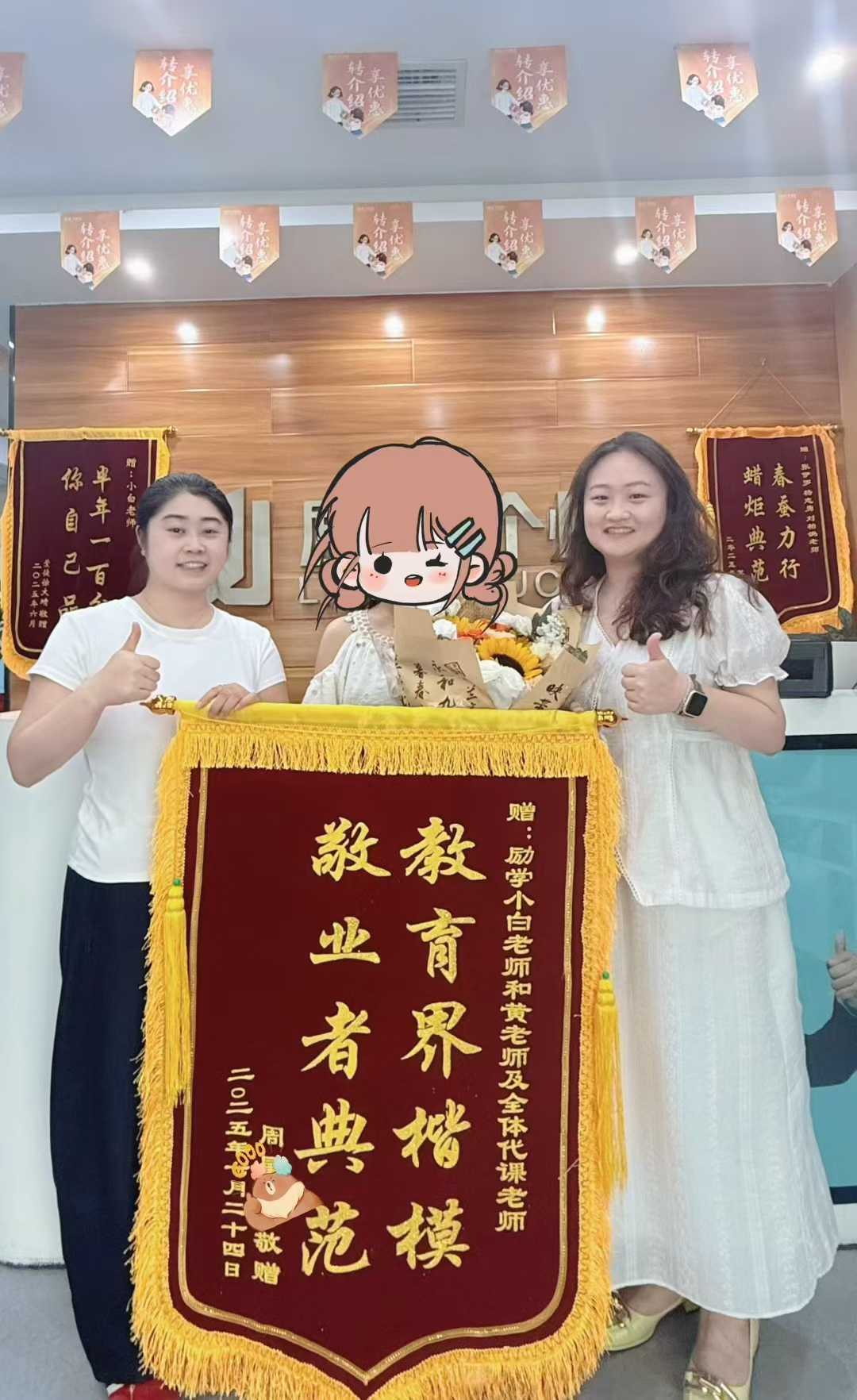 关于再也不用报补习班!中考全科资料包,电子版可存的信息 关于再也不用报补习班!中考全科资料包,电子版可存的信息