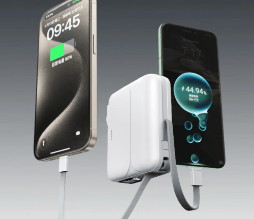 2025年性价比高充电宝有哪些?精选10款质量最好最耐用充电宝品牌