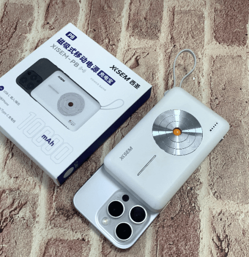 2025年性价比高充电宝有哪些?精选10款质量最好最耐用充电宝品牌