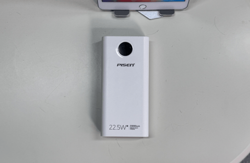 2025年性价比高充电宝有哪些?精选10款质量最好最耐用充电宝品牌