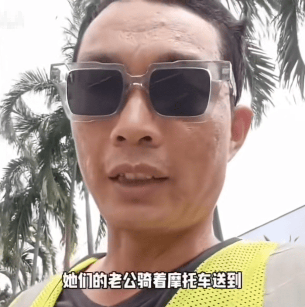 https://q2.itc.cn/images01/20251003/284e9726eb454ade87603dff34a7f4b4.png