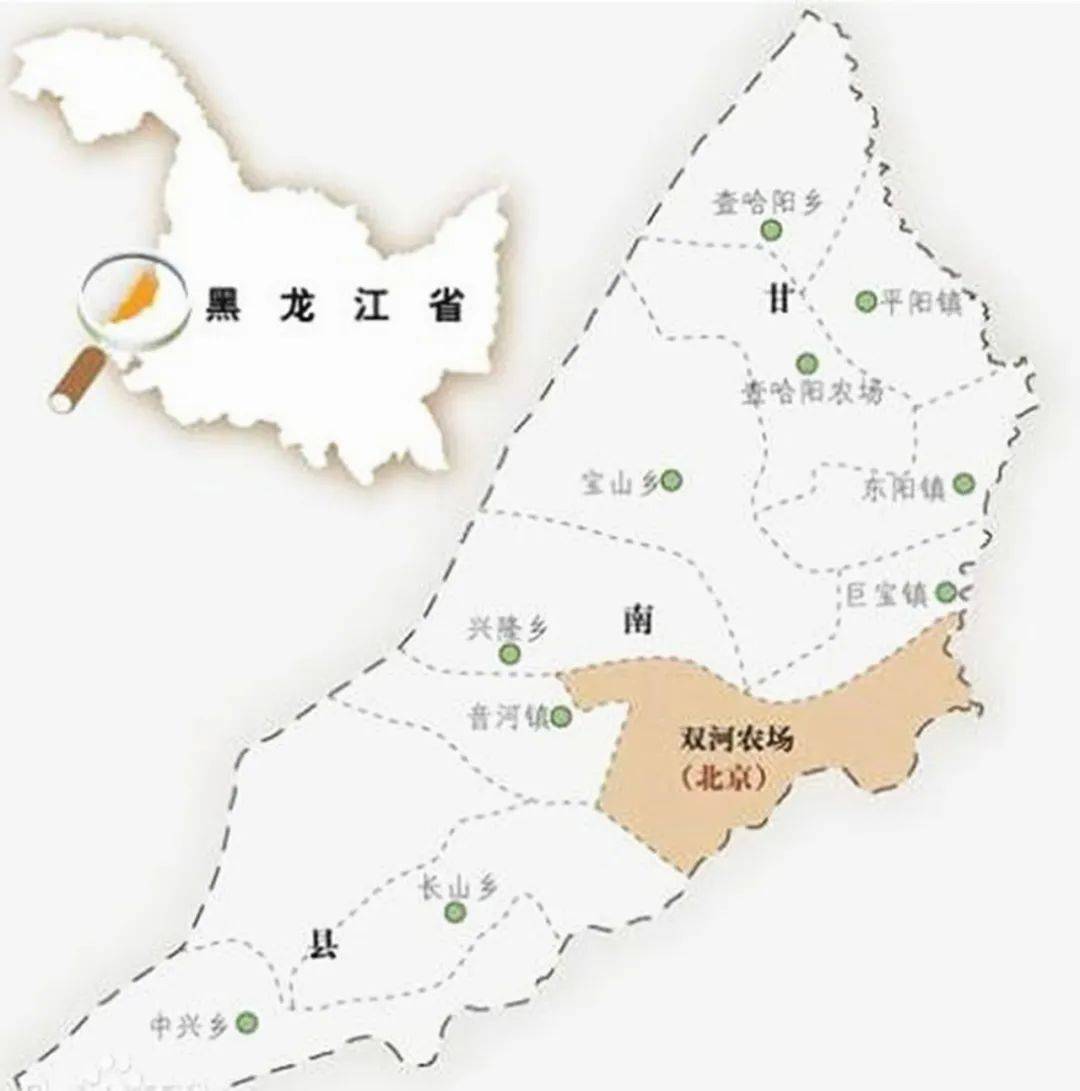 我国最远的飞地位于黑龙江却是北京管辖网友北京户口?