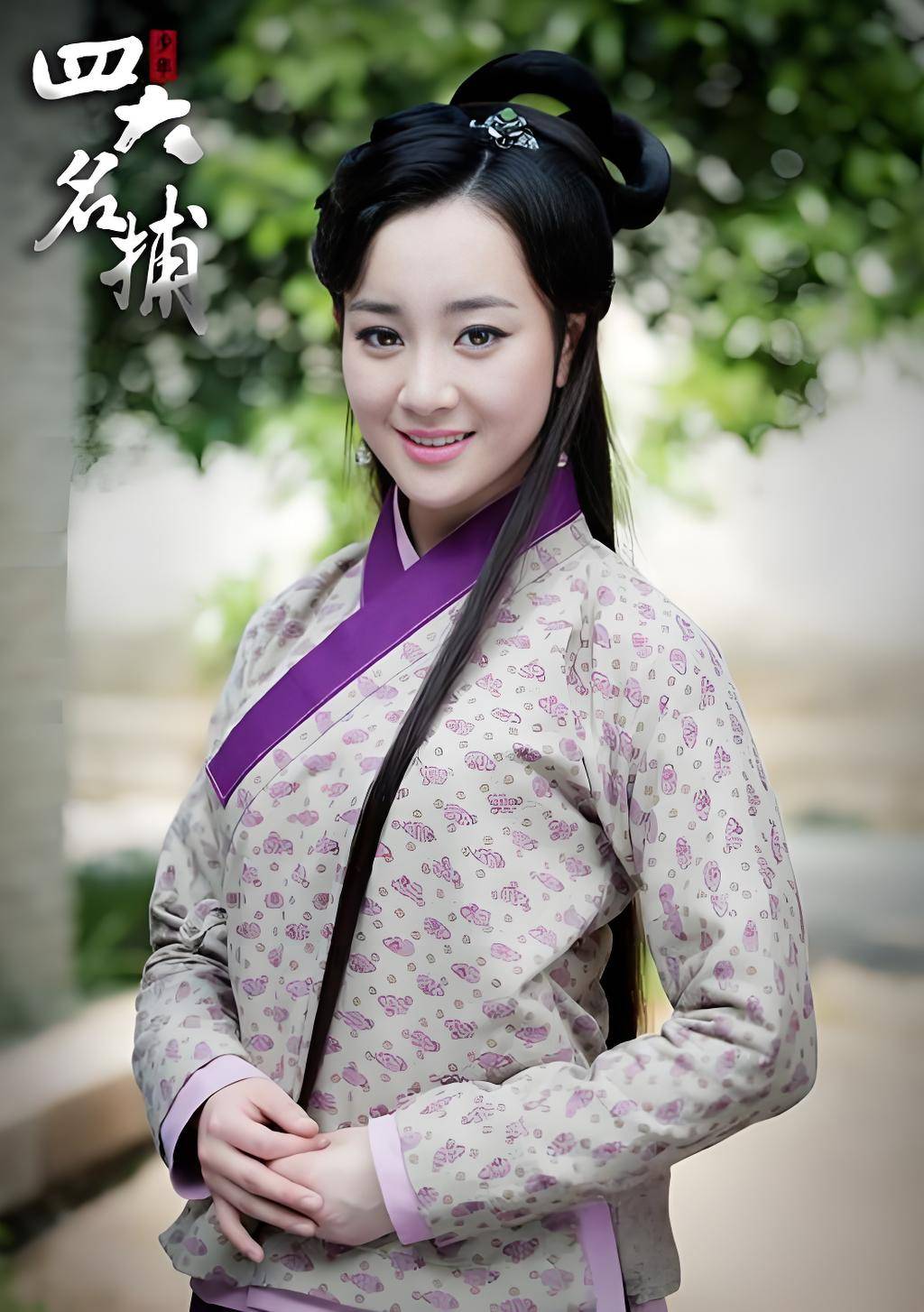 女星张檬:让父母消毒后再抱外孙遭非议,她做错了吗?